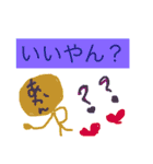 Hello Hello64（個別スタンプ：12）