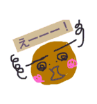 Hello Hello64（個別スタンプ：13）