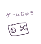 Hello Hello64（個別スタンプ：15）