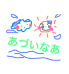 Hello Hello64（個別スタンプ：16）