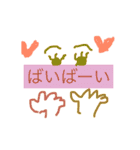 Hello Hello64（個別スタンプ：18）