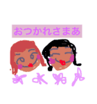 Hello Hello64（個別スタンプ：19）