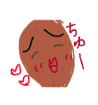 Hello Hello64（個別スタンプ：22）