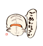 明輝筆   neko（個別スタンプ：2）