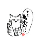明輝筆   neko（個別スタンプ：3）