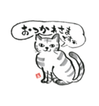 明輝筆   neko（個別スタンプ：5）