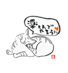 明輝筆   neko（個別スタンプ：8）