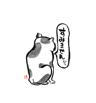 明輝筆   neko（個別スタンプ：10）