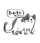 明輝筆   neko（個別スタンプ：13）