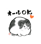 明輝筆   neko（個別スタンプ：16）