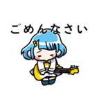 Bass Girl！ ティアちゃん by Bass info！（個別スタンプ：5）