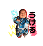 子供のスタンプです☆（個別スタンプ：4）