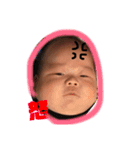 子供のスタンプです☆（個別スタンプ：6）