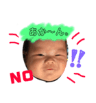 子供のスタンプです☆（個別スタンプ：10）