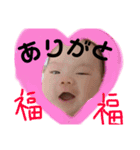 子供のスタンプです☆（個別スタンプ：14）
