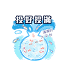 ビービー喵 - 純収益の生活（個別スタンプ：9）