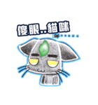 ビービー喵 - 純収益の生活（個別スタンプ：18）
