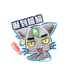 ビービー喵 - 純収益の生活（個別スタンプ：22）