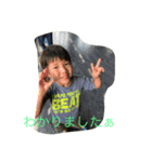 仲良し兄弟です（個別スタンプ：1）