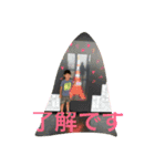 仲良し兄弟です（個別スタンプ：2）