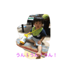 仲良し兄弟です（個別スタンプ：4）