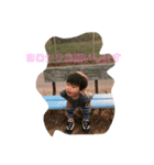 仲良し兄弟です（個別スタンプ：5）