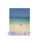 仲良し兄弟です（個別スタンプ：8）
