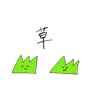 ねことjk（個別スタンプ：1）