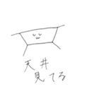 ねことjk（個別スタンプ：2）