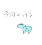 ねことjk（個別スタンプ：4）