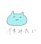ねことjk（個別スタンプ：6）