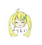 ねことjk（個別スタンプ：8）