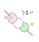 ねことjk（個別スタンプ：15）
