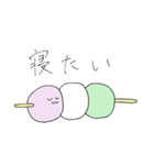 ねことjk（個別スタンプ：16）
