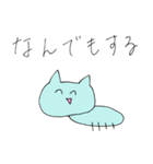 ねことjk（個別スタンプ：20）