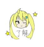 ねことjk（個別スタンプ：21）