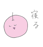ねことjk（個別スタンプ：23）