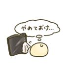 こむぎこをこねたもの こねり編（個別スタンプ：12）