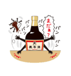 養命酒ステッカー第2弾（個別スタンプ：7）