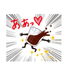 養命酒ステッカー第2弾（個別スタンプ：8）