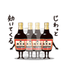 養命酒ステッカー第2弾（個別スタンプ：13）