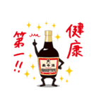 養命酒ステッカー第2弾（個別スタンプ：16）
