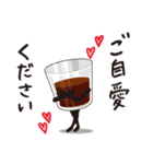 養命酒ステッカー第2弾（個別スタンプ：18）