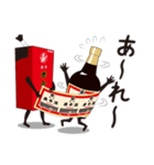 養命酒ステッカー第2弾（個別スタンプ：19）