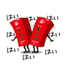 養命酒ステッカー第2弾（個別スタンプ：29）