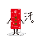 養命酒ステッカー第2弾（個別スタンプ：30）