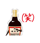 養命酒ステッカー第2弾（個別スタンプ：32）