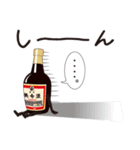 養命酒ステッカー第2弾（個別スタンプ：35）