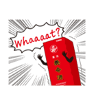 養命酒ステッカー第2弾（個別スタンプ：38）