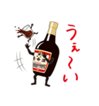 養命酒ステッカー第2弾（個別スタンプ：39）